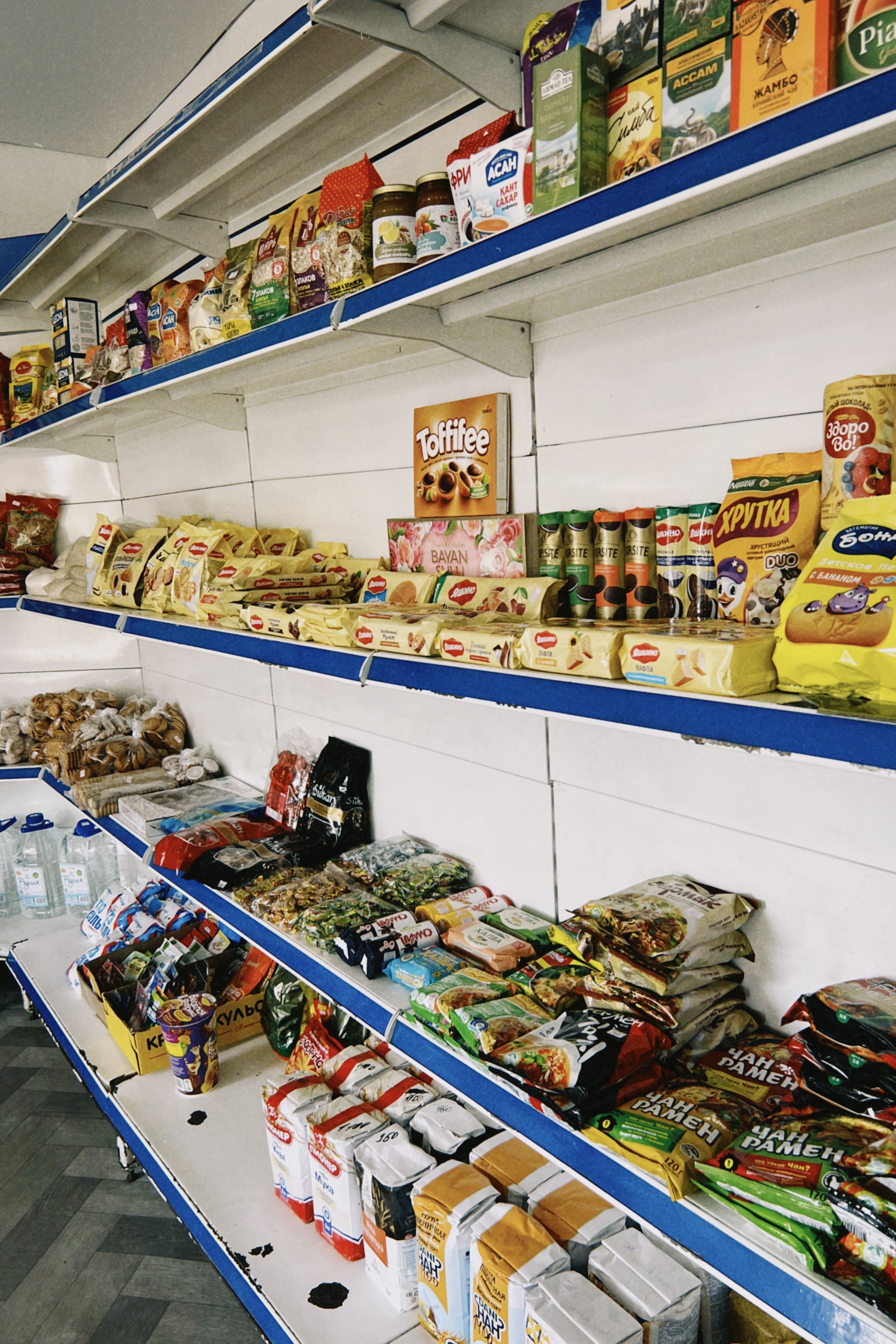 Ship Provisions for vessels